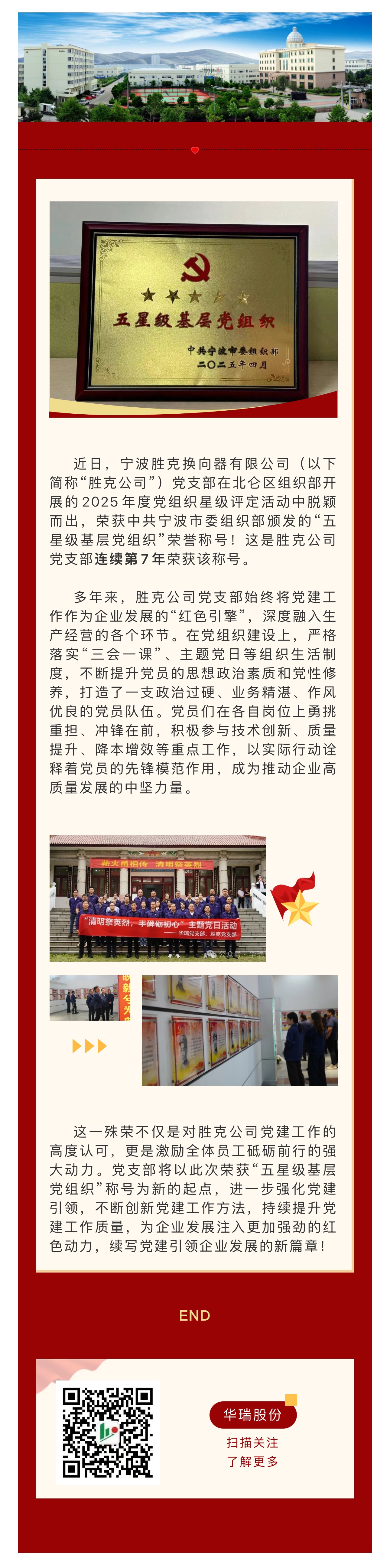 a0ab871efbc1cc703a9cc8b4978cfad.jpg